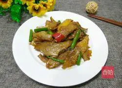 Illustration of how to make braised horse noodle fish with soy sauce 8