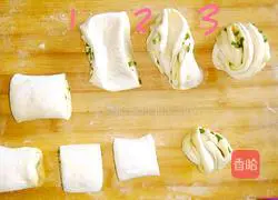 Illustration of how to make scallion rolls 9