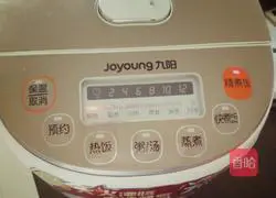 Illustration of how to make braised radish and sausage rice 13