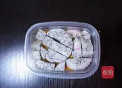 Purple Sweet Potato Cake Box Recipe Illustration 4