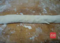 Scallion oil Illustration of how to make Hanamaki 4