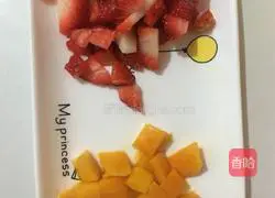 Strawberry and Mango Double Box Cake Recipe Illustration 18