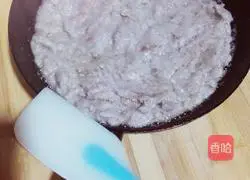 Illustration of how to make taro spring rolls 3