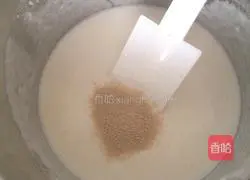 Illustration of how to make rice flour cake 3