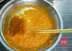 Illustration of how to make steamed pumpkin cake 1