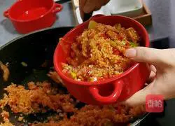 Cheese Baked Rice Recipe Illustration 20