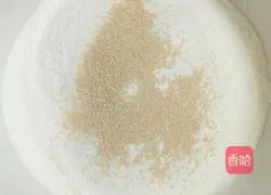 Illustration of how to make steamed rice cake 2