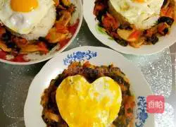 Illustration of how to make tomato rice bowl 1