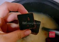 Rose, brown sugar and wolfberry beauty porridge (menstrual conditioning) illustration 10