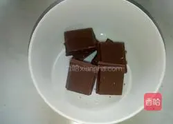 Crispy Chocolate Yuanxiao Recipe Illustration 6