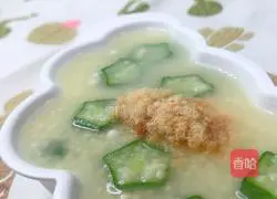 Illustration of how to make okra and millet porridge for baby food supplement 7