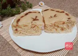 Illustration of how to make evaporated cake 10