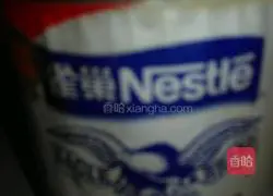 Illustration of how to make condensed milk cake 2