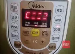 Millet Oatmeal Pumpkin Porridge Recipe Illustration 8