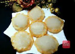 Illustration of how to make spiced mutton box 12