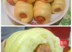 Illustration of how to make pumpkin ham sausage rolls 10