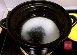 Illustration of how to make krill and vegetable casserole 3