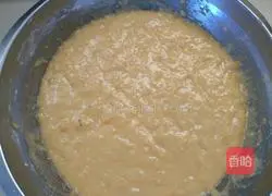 Illustration of how to make red date and sweet potato cake 1