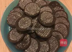 Oreo Cake Box Recipe Illustration 4