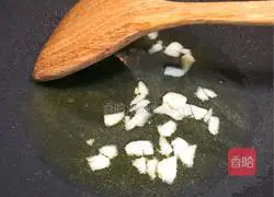 Assorted Baked Rice Recipe Illustration 3