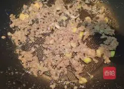 Illustration of how to make green vegetable and lean meat porridge 5