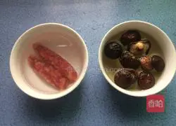 Illustration of how to make braised rice with mushrooms and sausage 2