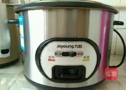 Illustration of how to make tenderloin rice bowl 3 