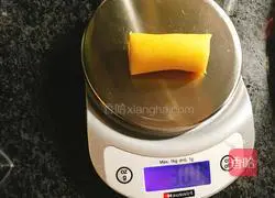 Illustration of how to make corn milk-flavored steamed buns 7