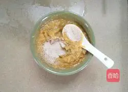 Illustration of how to make sweet potato cake 5