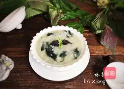 Terrain rice and perilla rock sugar Illustration of how to make porridge 11