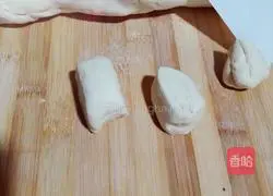 Illustration of how to make taro spring rolls 4