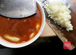 Illustration of how to make braised beans and noodles 5