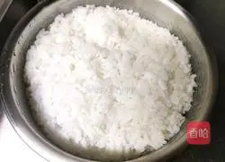 Illustration of how to make beef and vegetable porridge 1