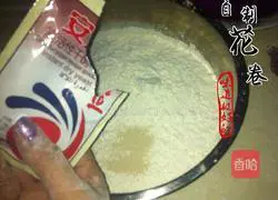 Illustration of how to make homemade rose roll 1