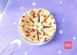 Illustration of how to make wolfberry and soybean cake 15