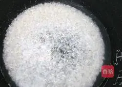 Illustration of Braised Rice with Beans and Potatoes 4