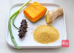 Illustration of how to make millet, pumpkin and sea cucumber porridge 1
