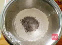 Illustration of how to make black rice cake 1