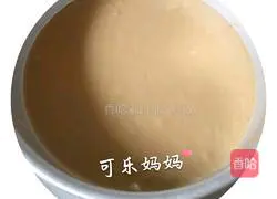 Illustration of how to make buckwheat noodles and black wolfberry hair cake 3