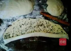 Hanamaki recipe illustration 4