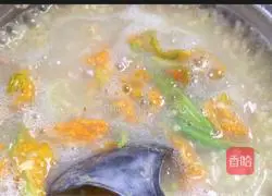 Pumpkin flower rock sugar millet porridge Practice illustration 8