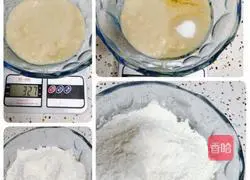None Illustration of how to make egg corn oil pure rice paste peanut butter toast bread 1