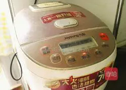 Black Illustration of how to make rice porridge 6