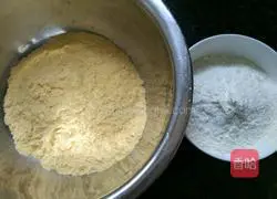 Illustration of how to make milky red date steamed buns 2