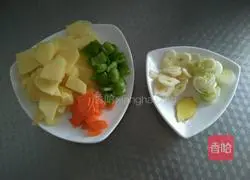 Illustration of how to make meat and potato rice bowl 2