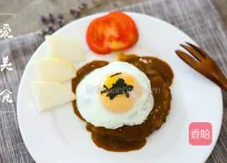 Illustration of how to make Japanese egg hamburger steak 8