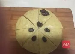 Illustration of how to make hair cake 7