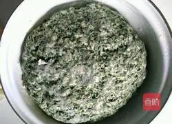 Illustration of how to make carrot and cherry steamed buns (carrot leaves) 7