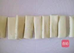 Hanamaki recipe illustration 12