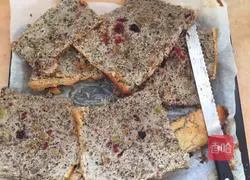 Illustration of making homemade thousand-layer sugar-free and oil-free cake box 14